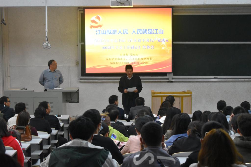 古天乐代言太阳集团网址