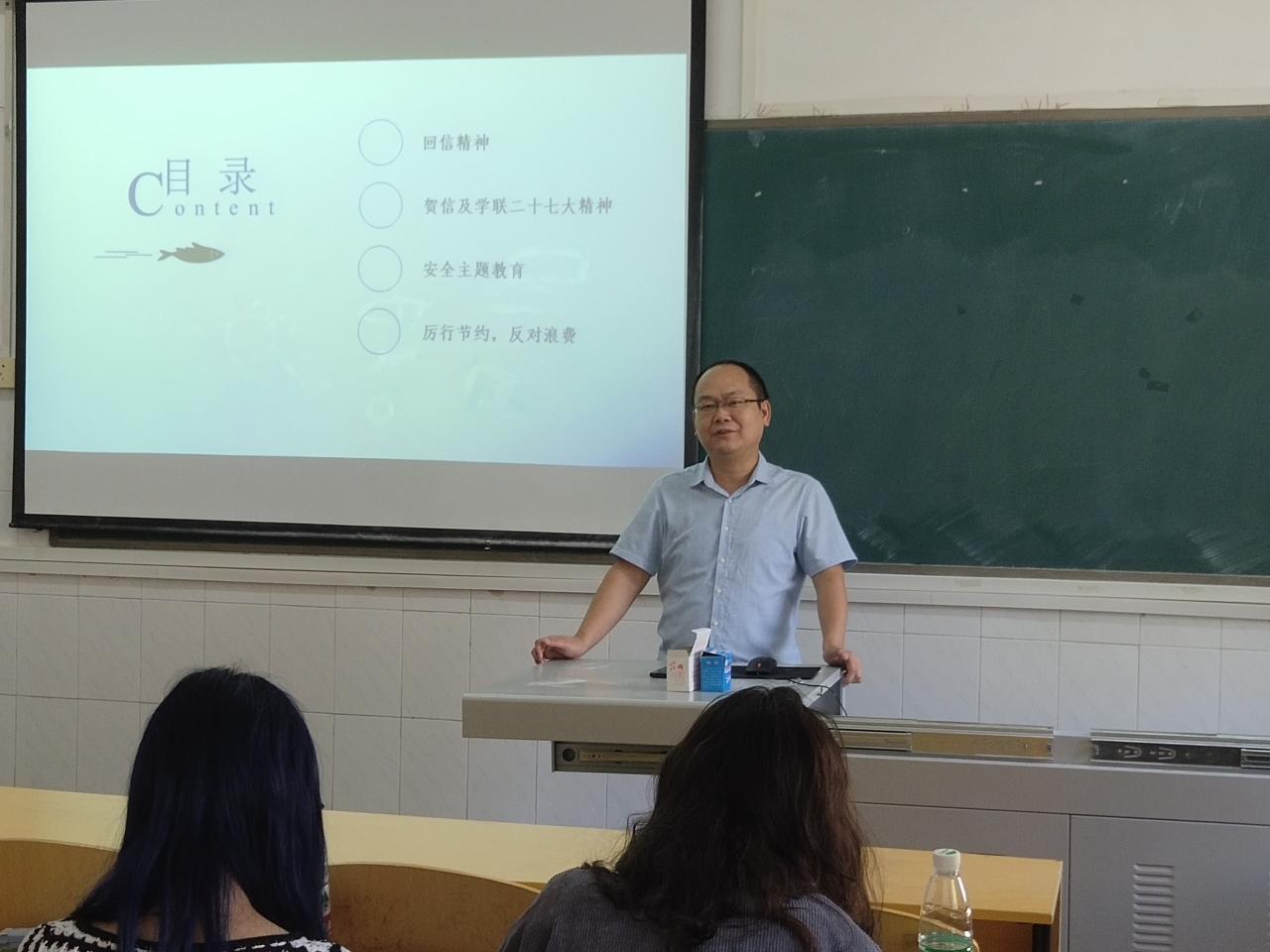 古天乐代言太阳集团网址