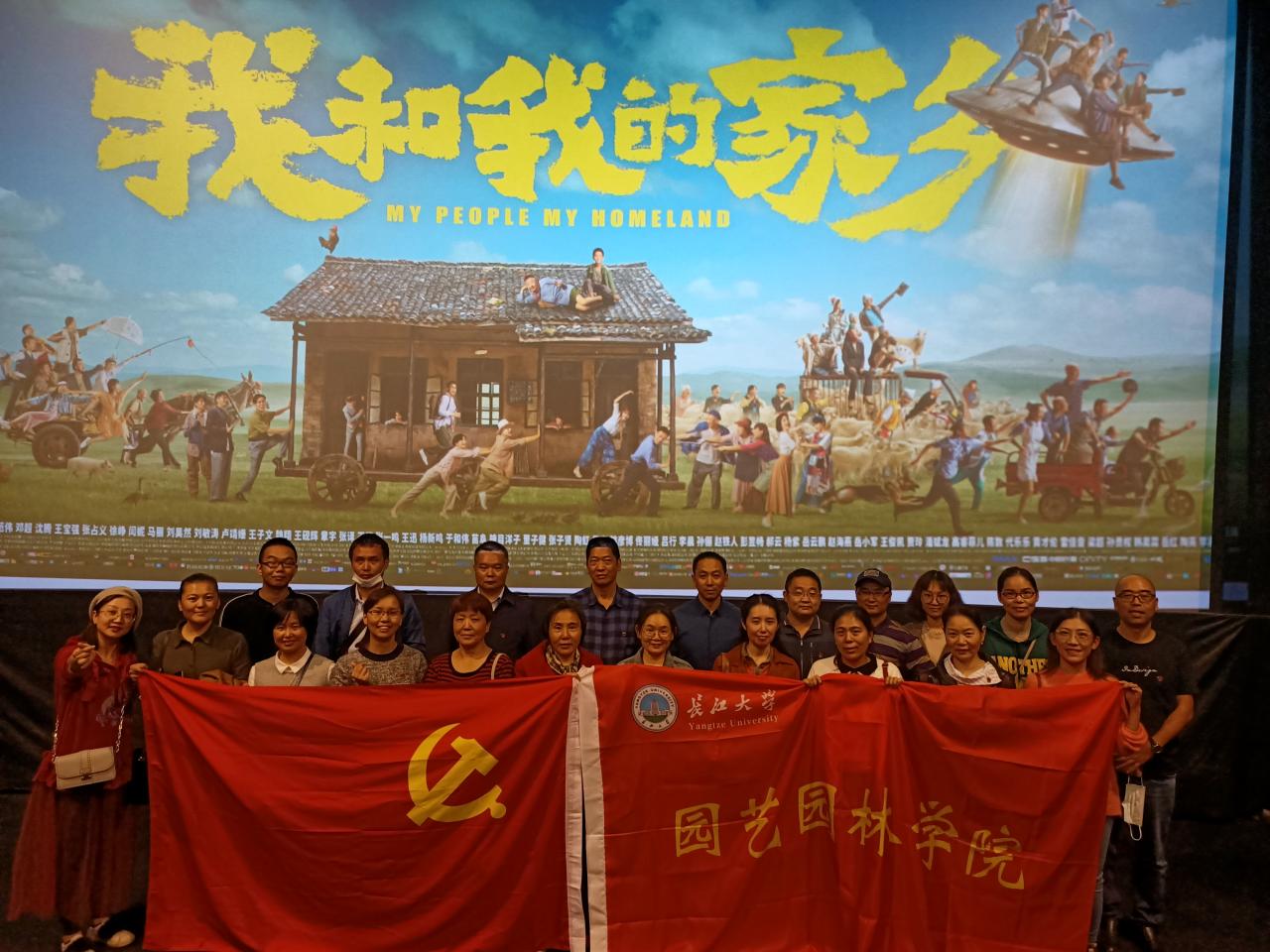 古天乐代言太阳集团网址