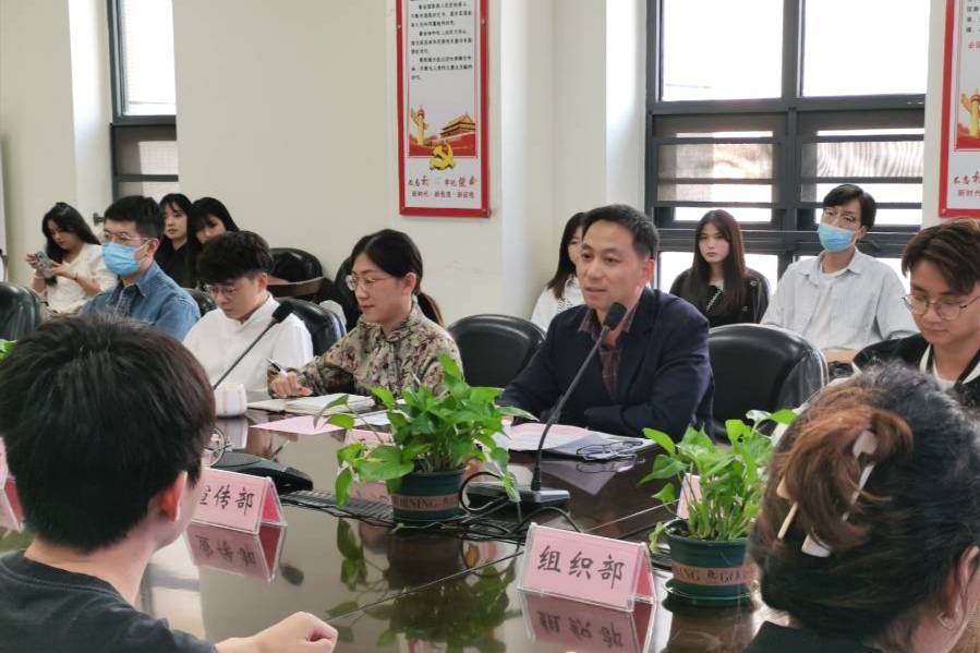 古天乐代言太阳集团网址