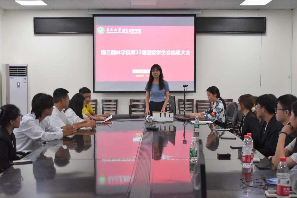 古天乐代言太阳集团网址
