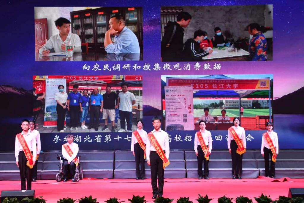 古天乐代言太阳集团网址