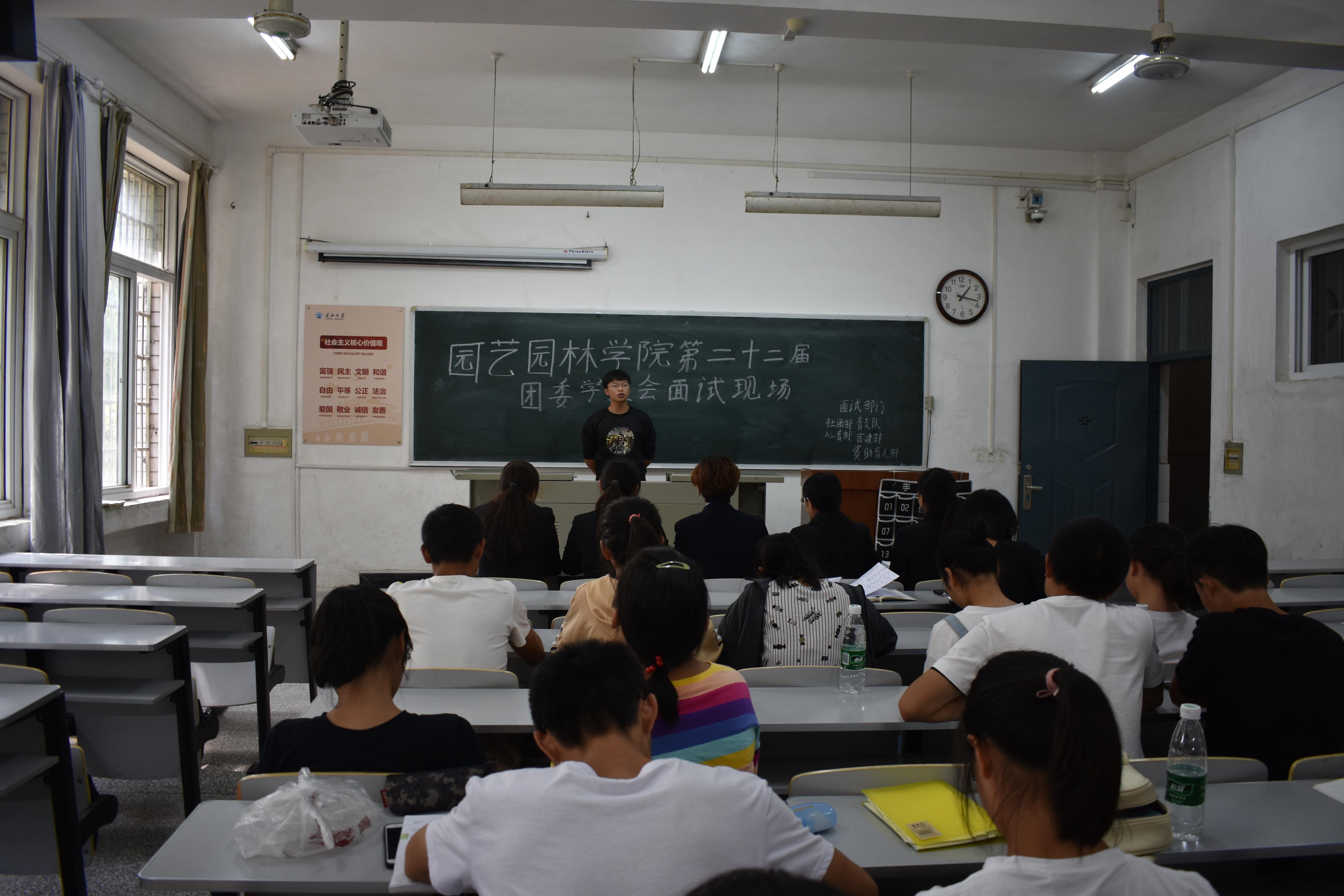古天乐代言太阳集团网址