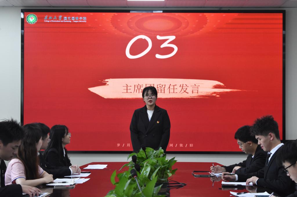 古天乐代言太阳集团网址