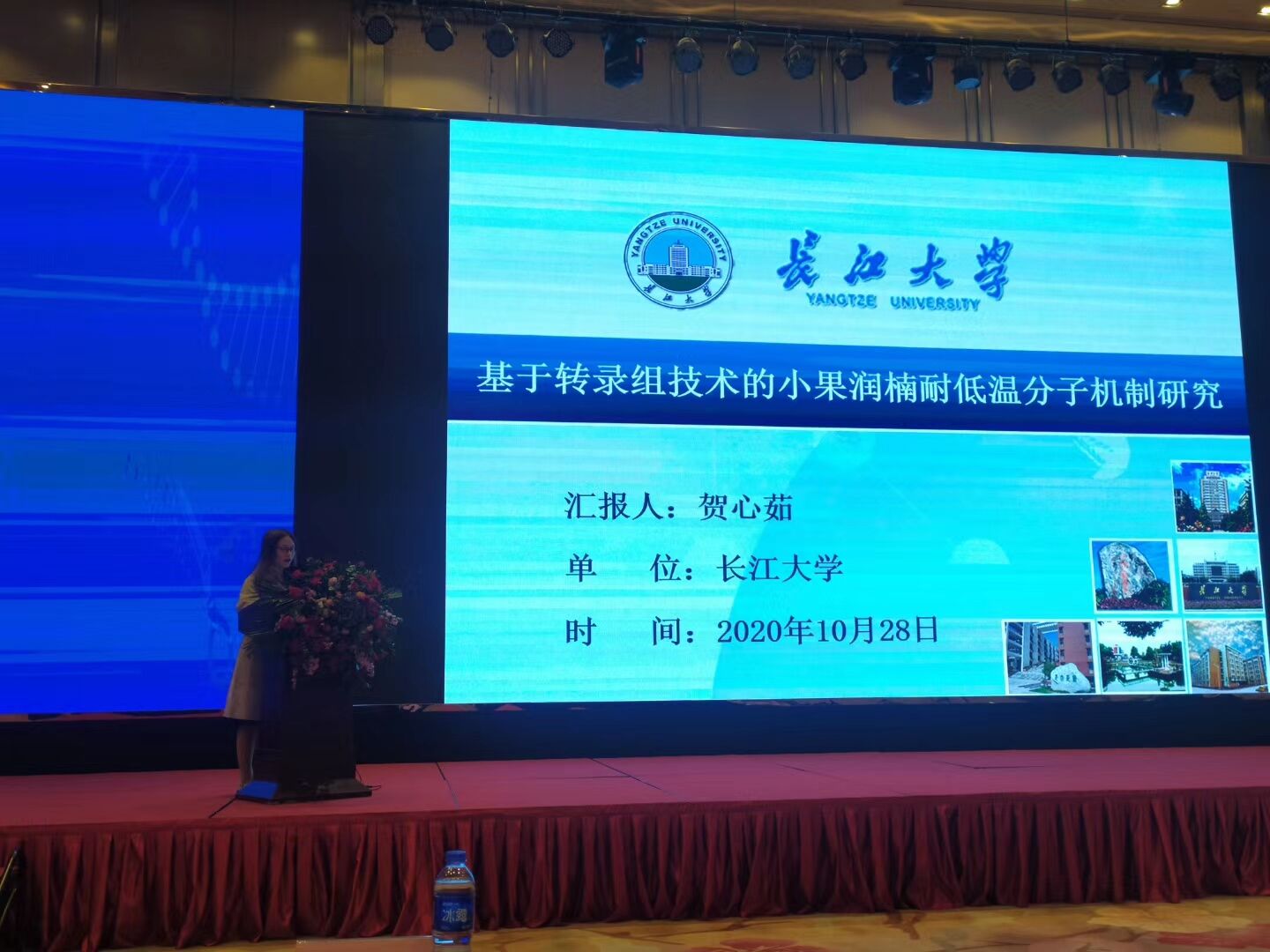 古天乐代言太阳集团网址