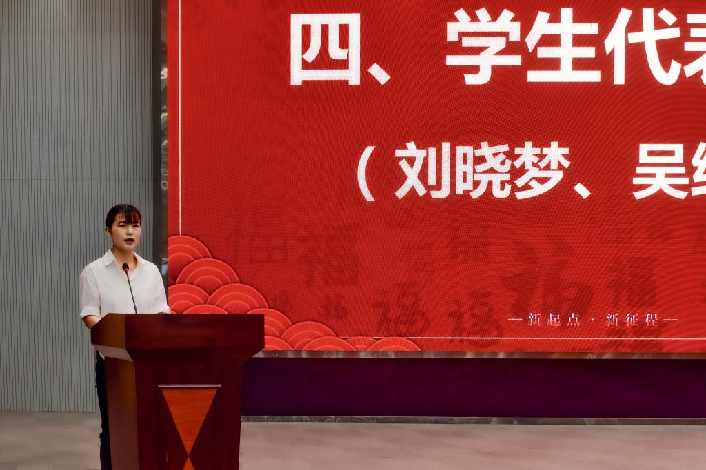 古天乐代言太阳集团网址