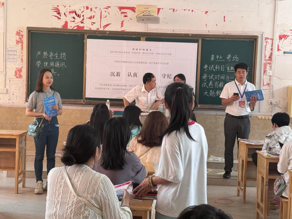 古天乐代言太阳集团网址