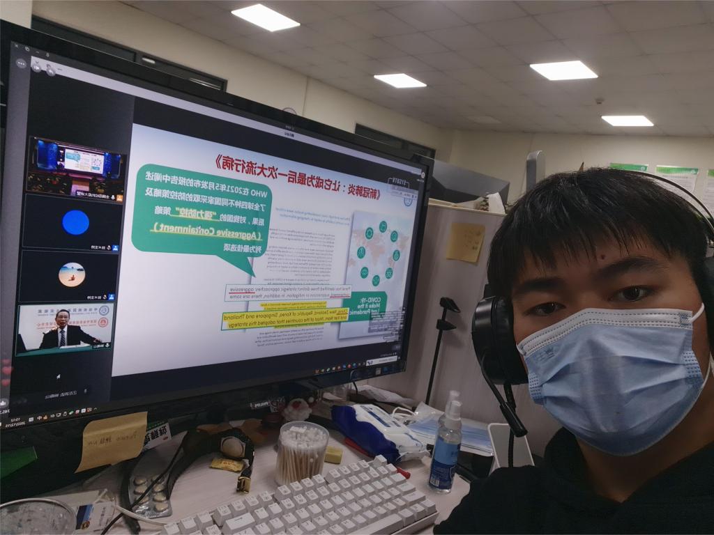 古天乐代言太阳集团网址