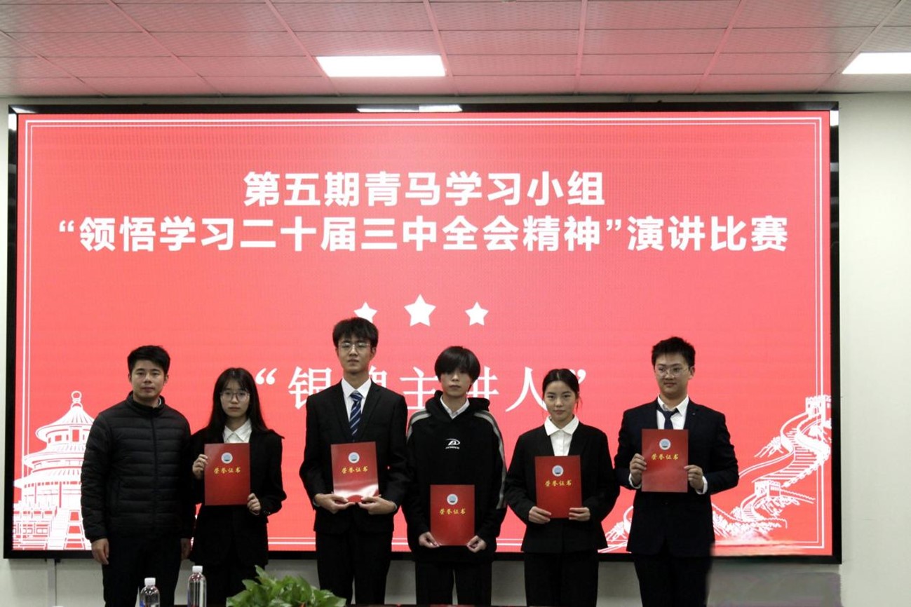 古天乐代言太阳集团网址