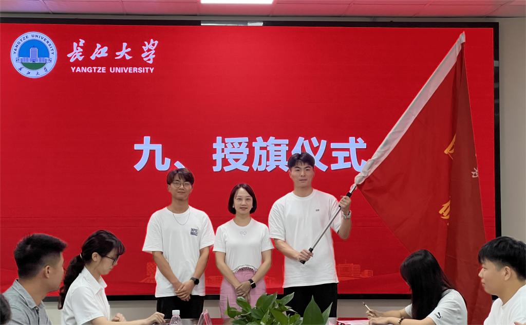 古天乐代言太阳集团网址