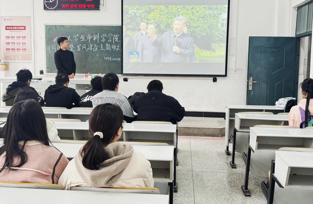古天乐代言太阳集团网址