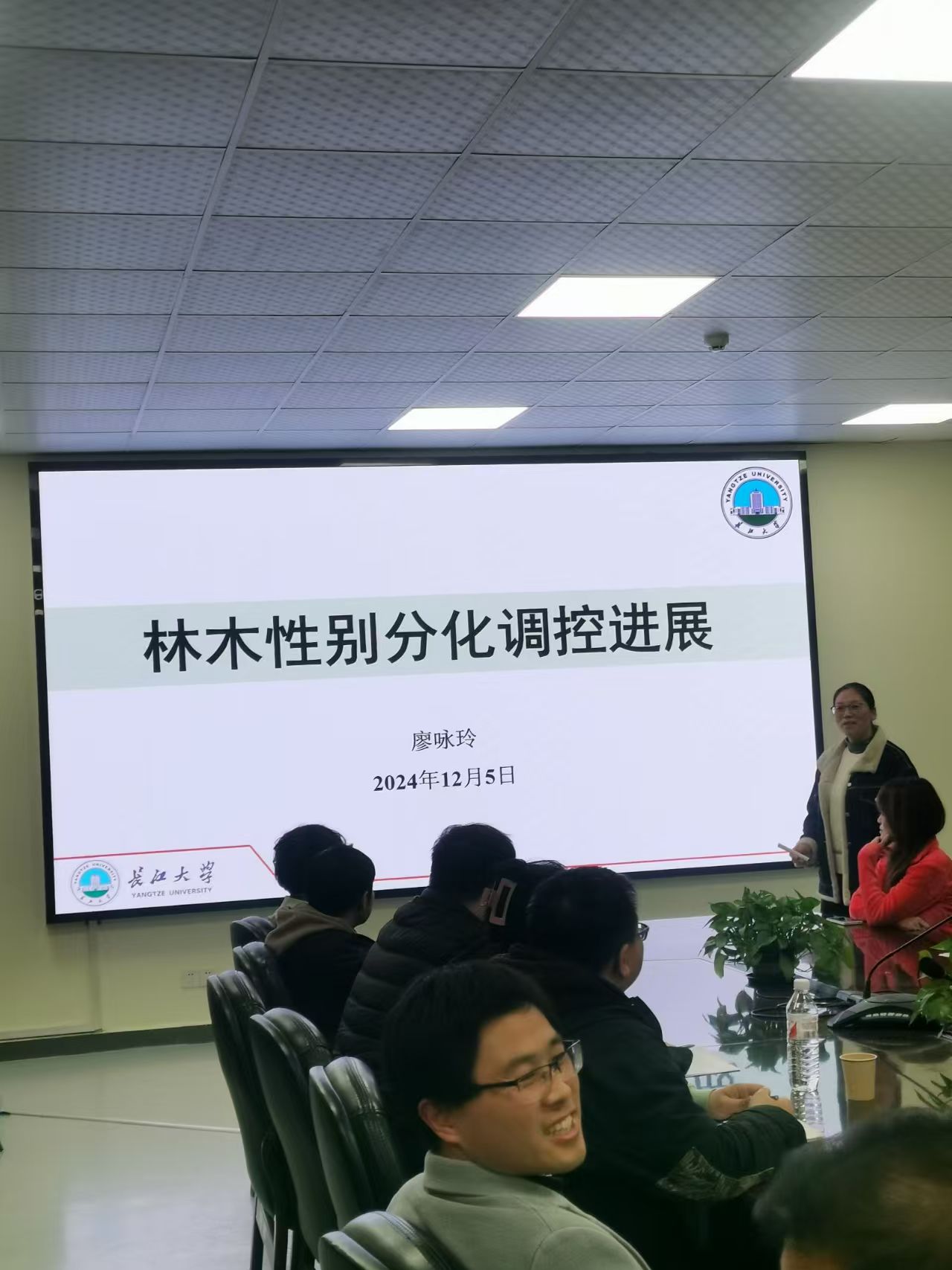 古天乐代言太阳集团网址