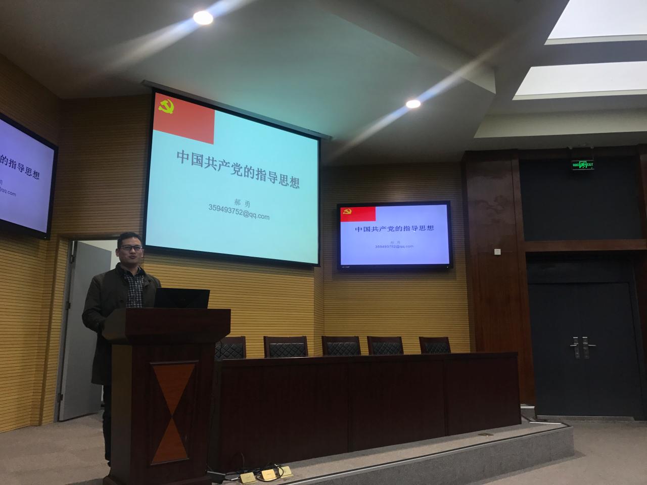 古天乐代言太阳集团网址