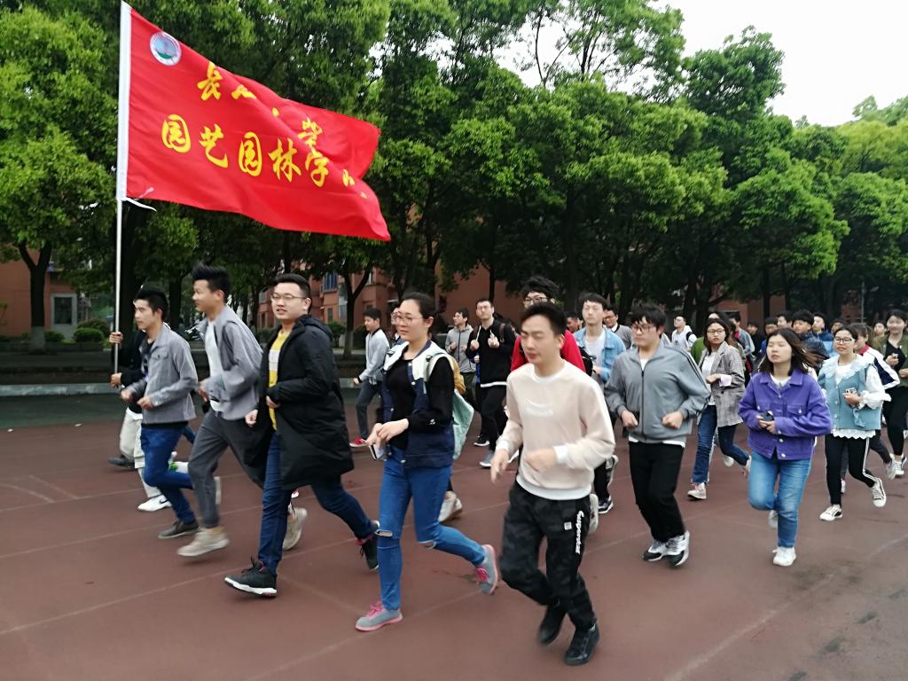 古天乐代言太阳集团网址