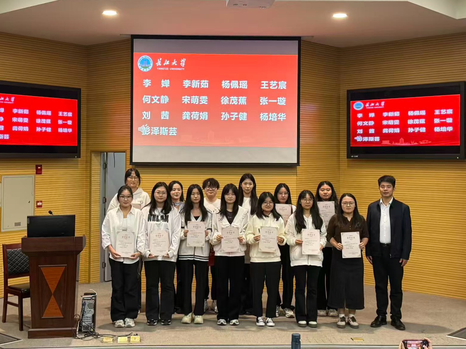 古天乐代言太阳集团网址