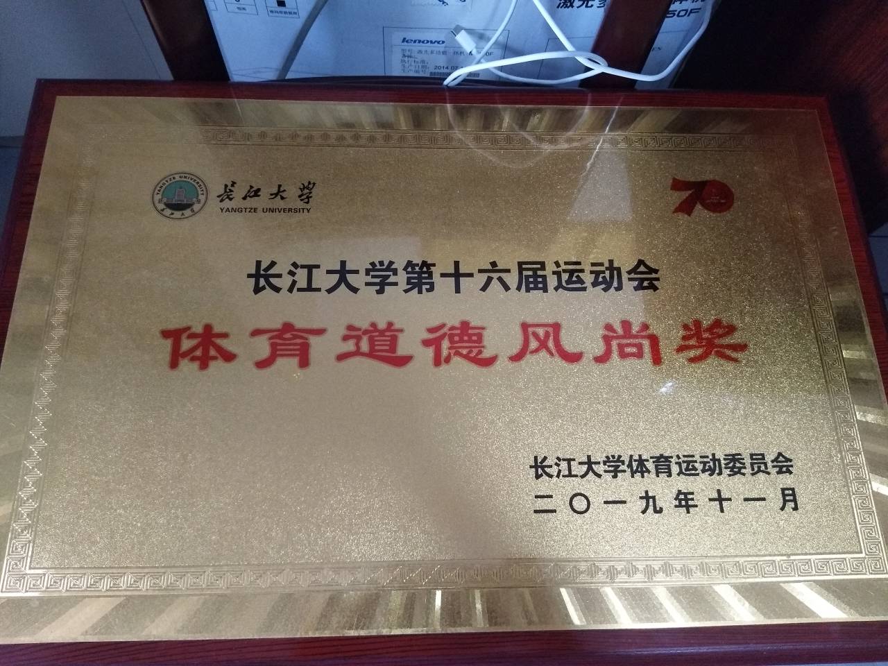 古天乐代言太阳集团网址