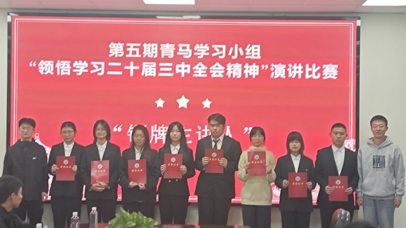 古天乐代言太阳集团网址