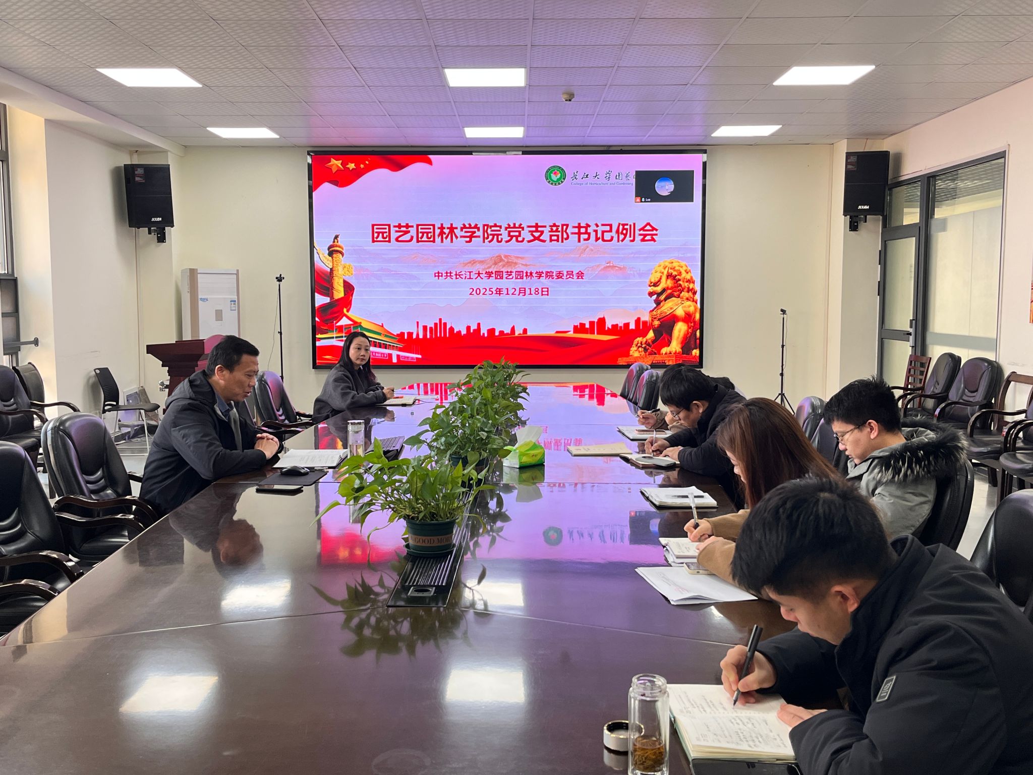 古天乐代言太阳集团网址