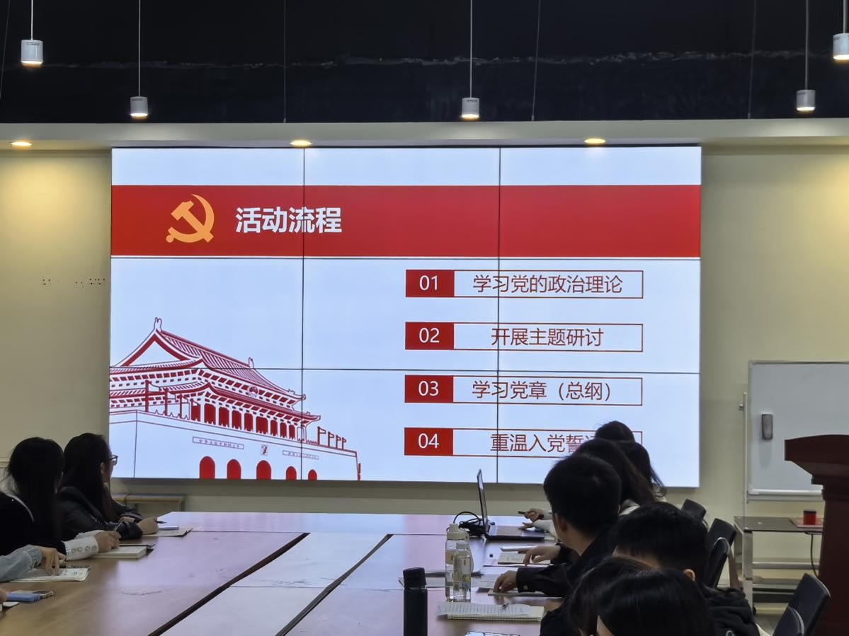 古天乐代言太阳集团网址