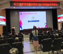 古天乐代言太阳集团网址