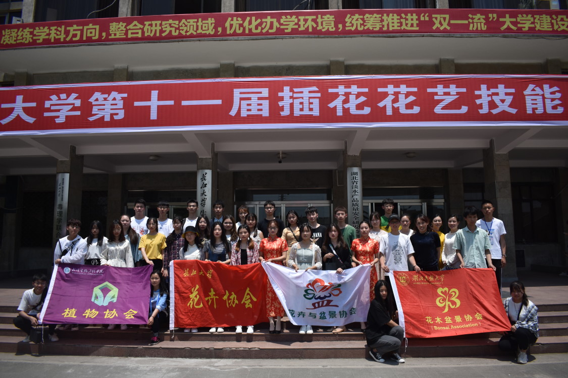 古天乐代言太阳集团网址