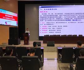 古天乐代言太阳集团网址