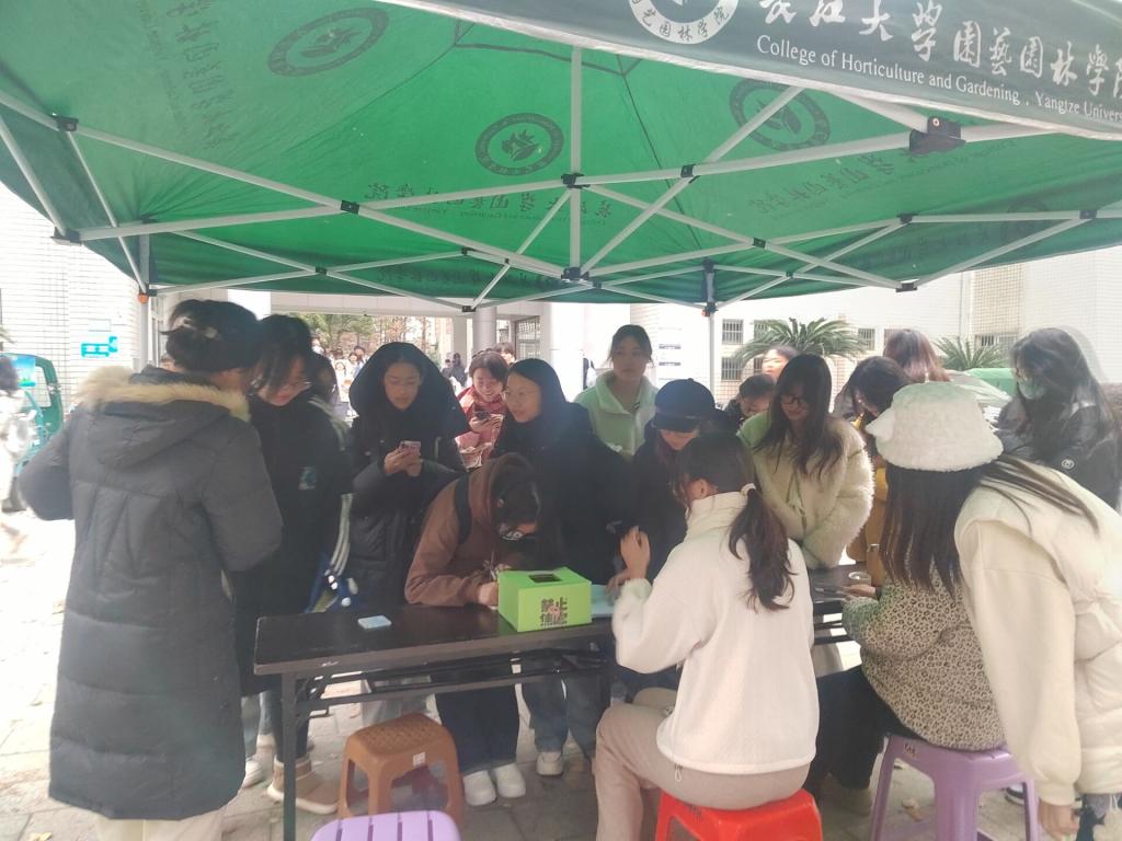 古天乐代言太阳集团网址