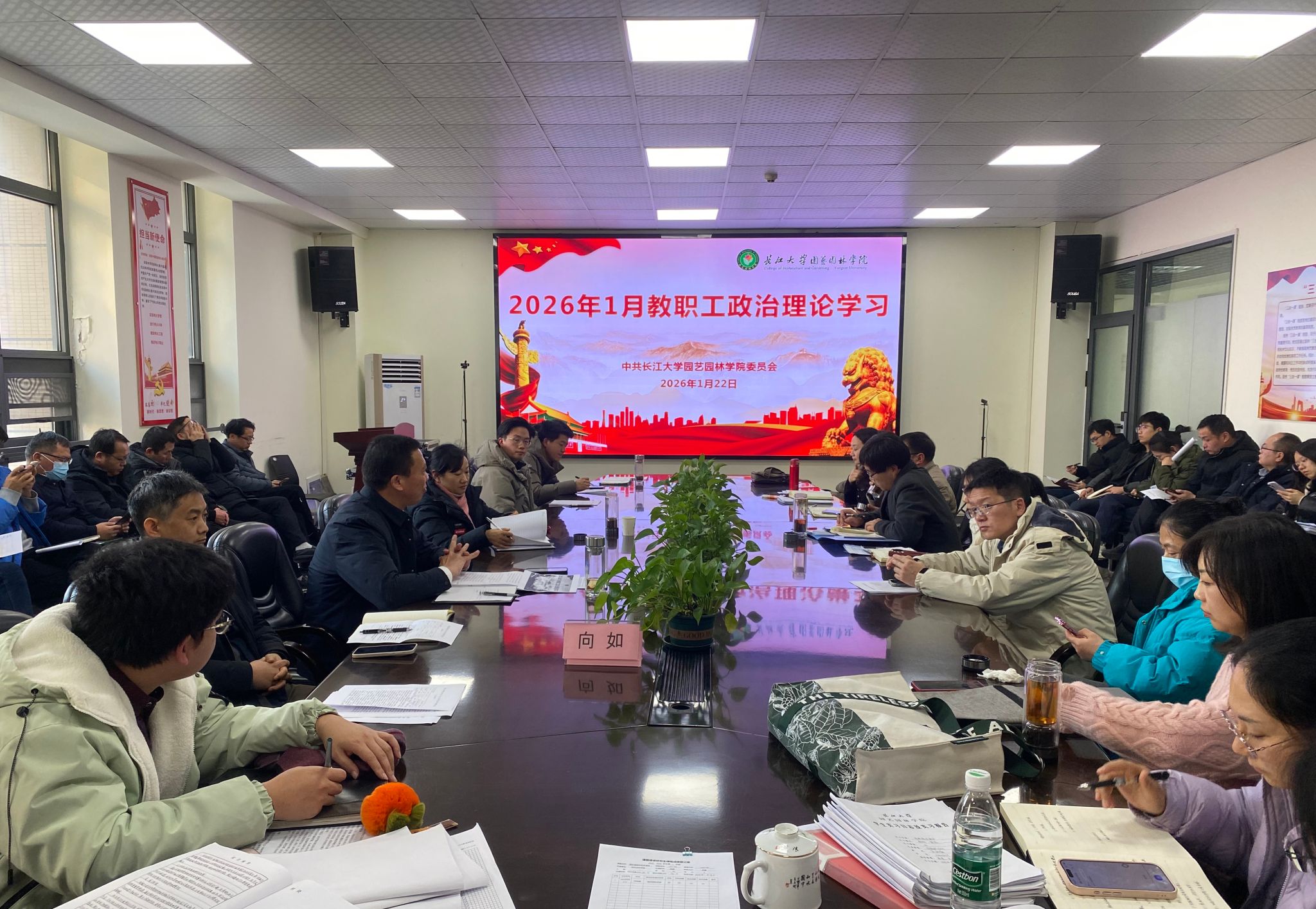 古天乐代言太阳集团网址