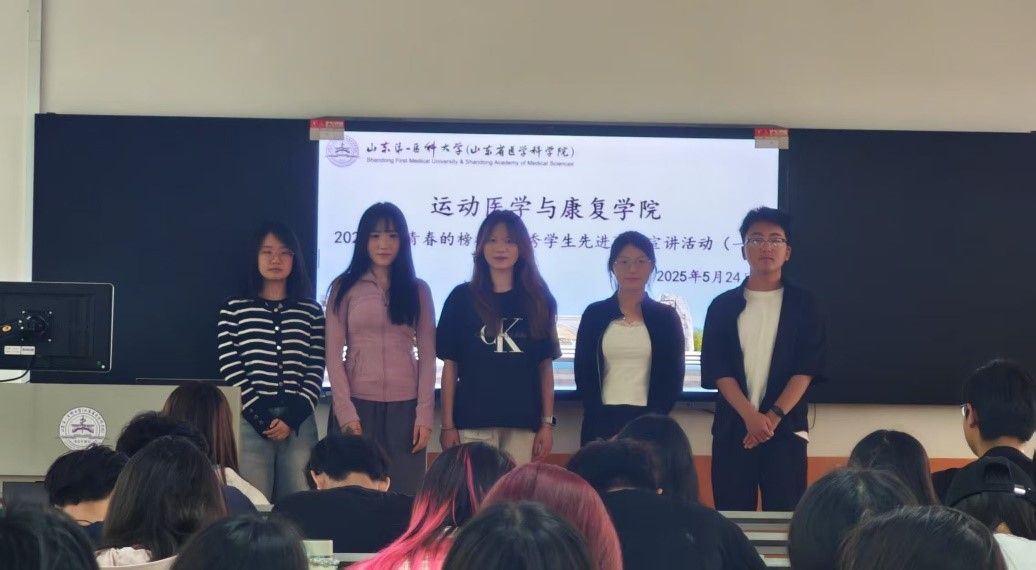 古天乐代言太阳集团网址