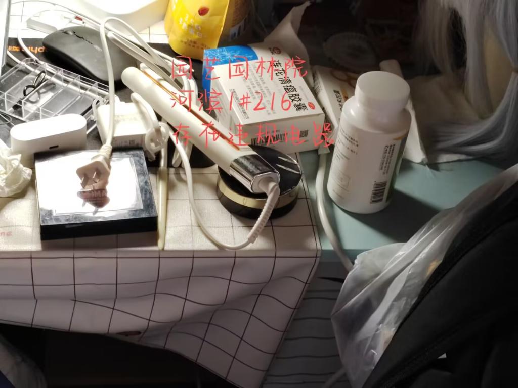 古天乐代言太阳集团网址