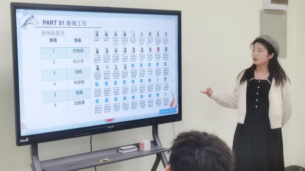 古天乐代言太阳集团网址