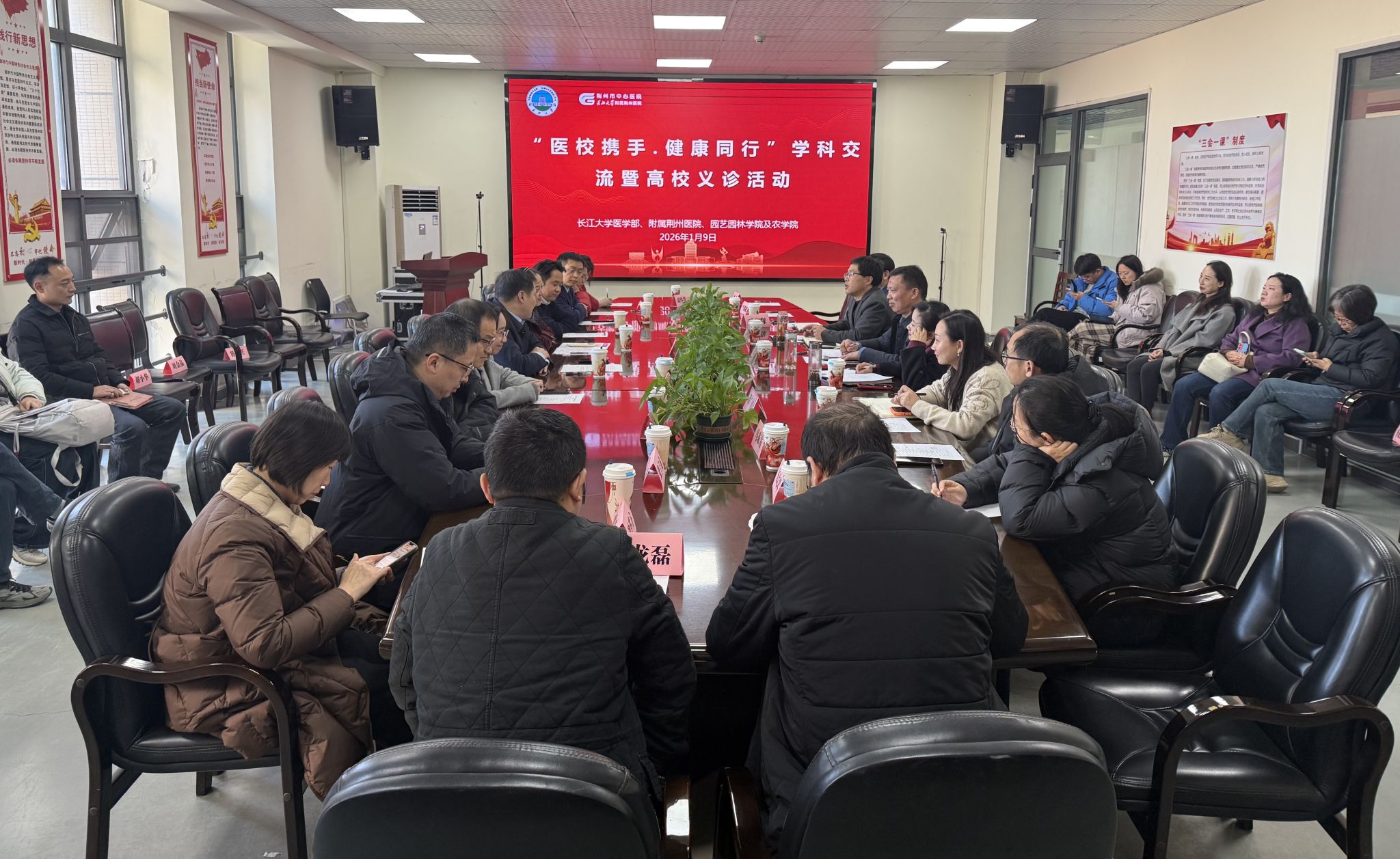 古天乐代言太阳集团网址