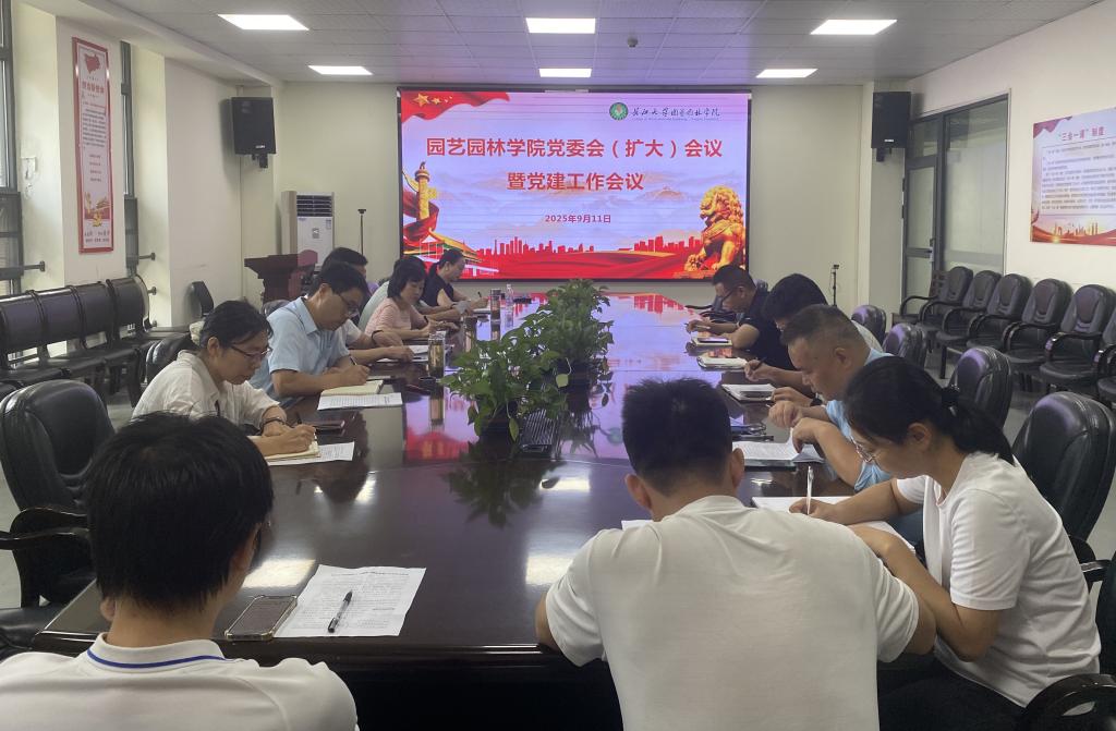 古天乐代言太阳集团网址