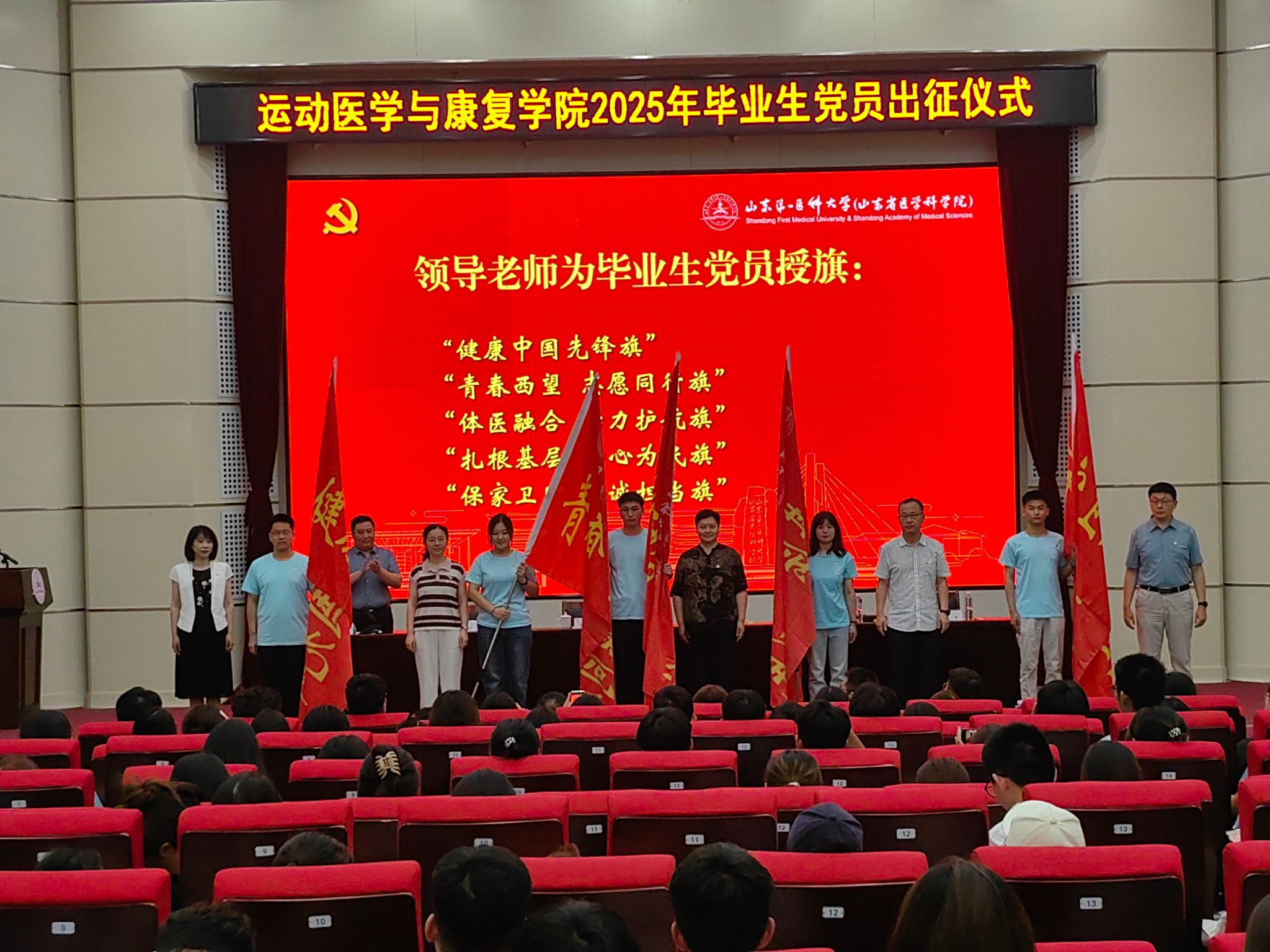 古天乐代言太阳集团网址