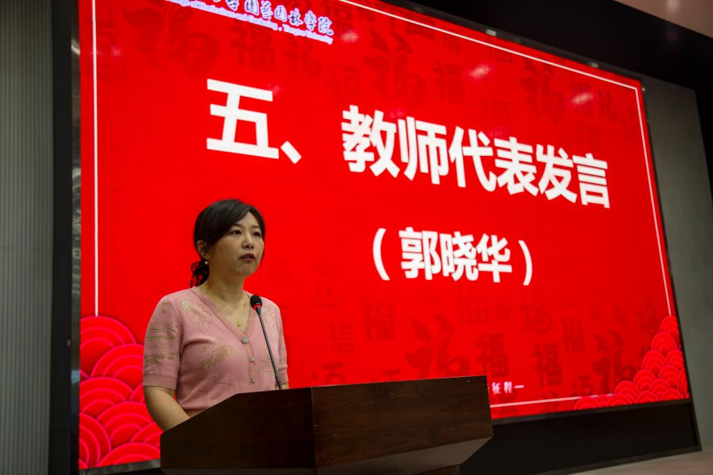古天乐代言太阳集团网址