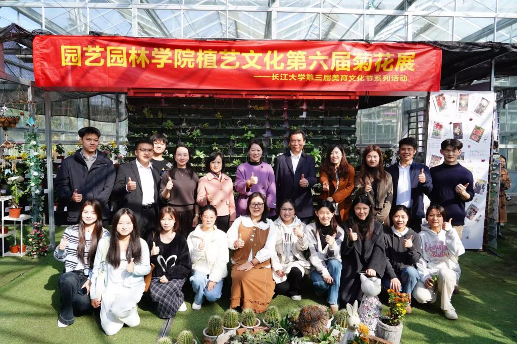 古天乐代言太阳集团网址