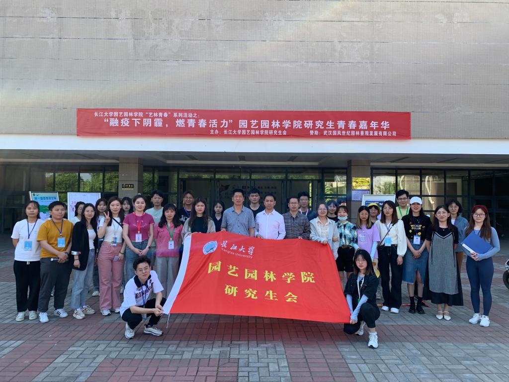 古天乐代言太阳集团网址