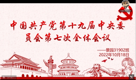 古天乐代言太阳集团网址