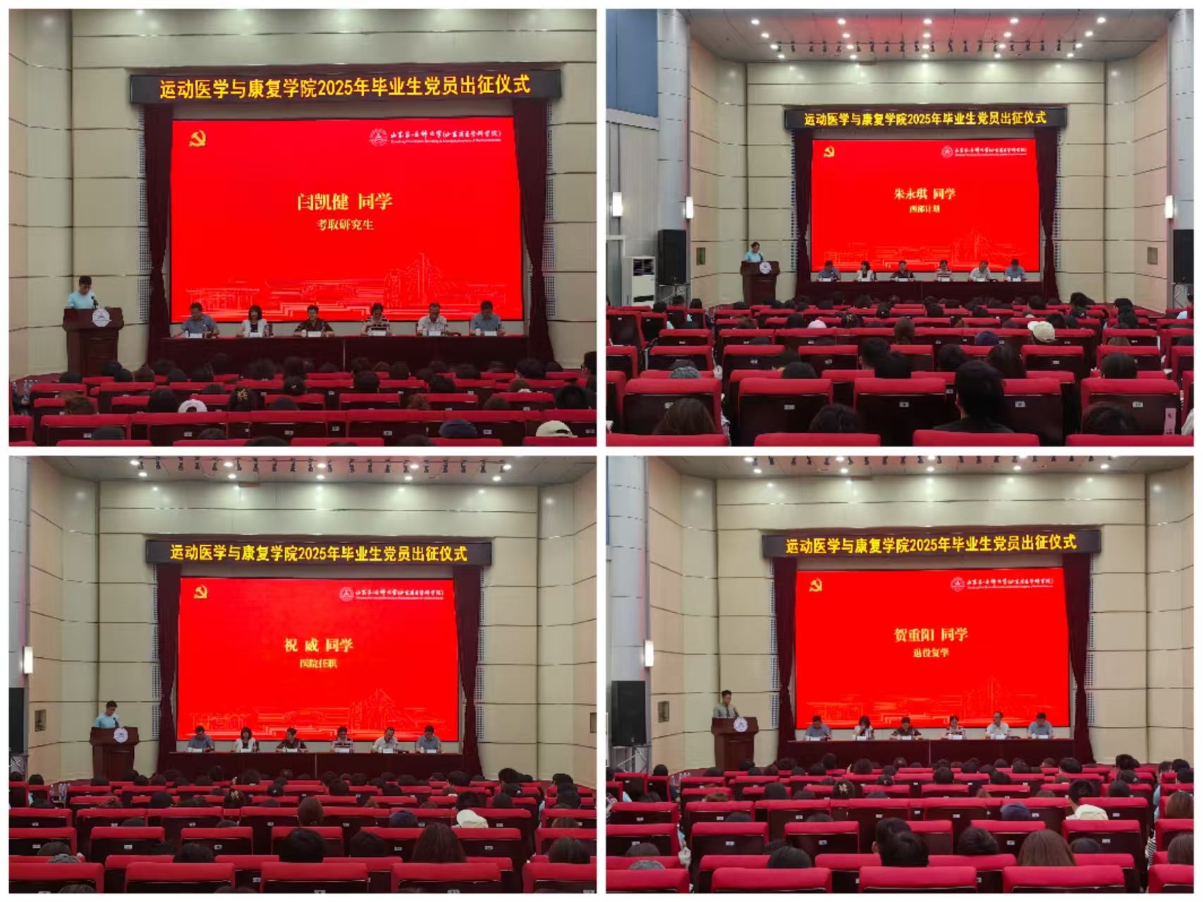 古天乐代言太阳集团网址