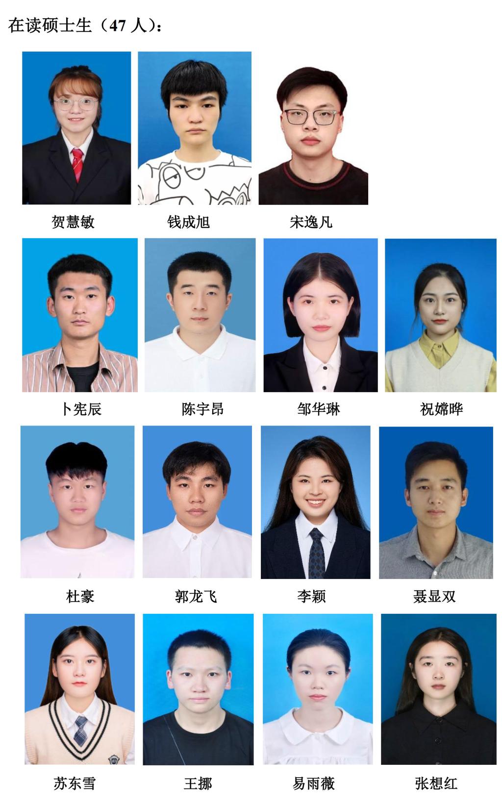 古天乐代言太阳集团网址