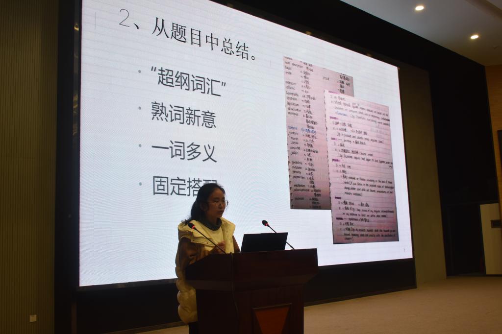 古天乐代言太阳集团网址
