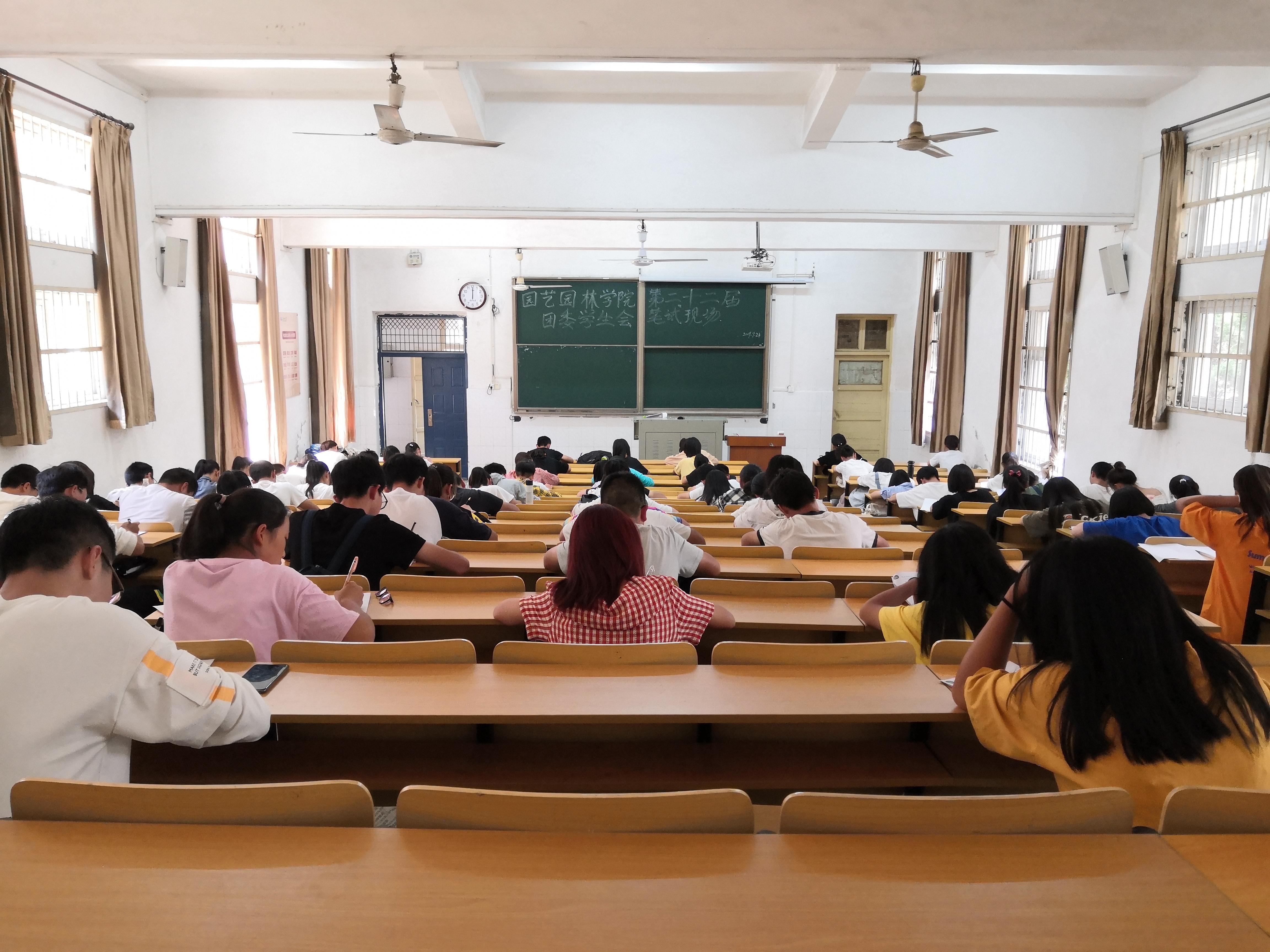 古天乐代言太阳集团网址