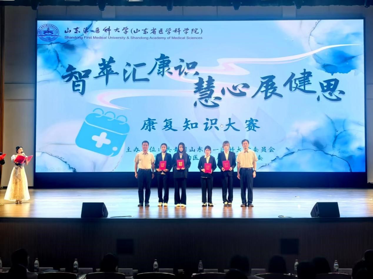 古天乐代言太阳集团网址