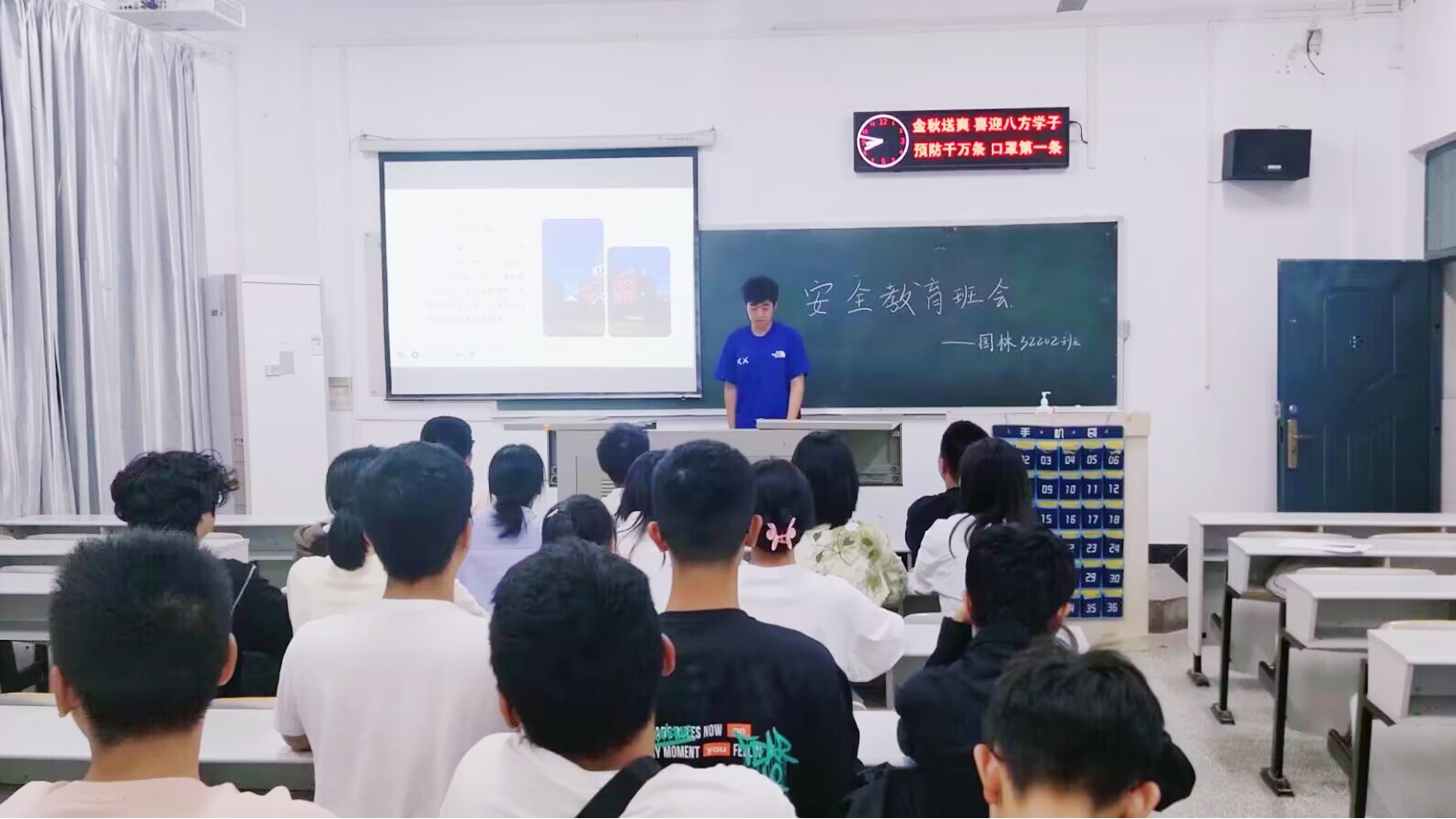 古天乐代言太阳集团网址