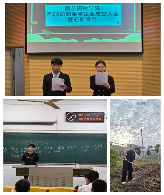 古天乐代言太阳集团网址