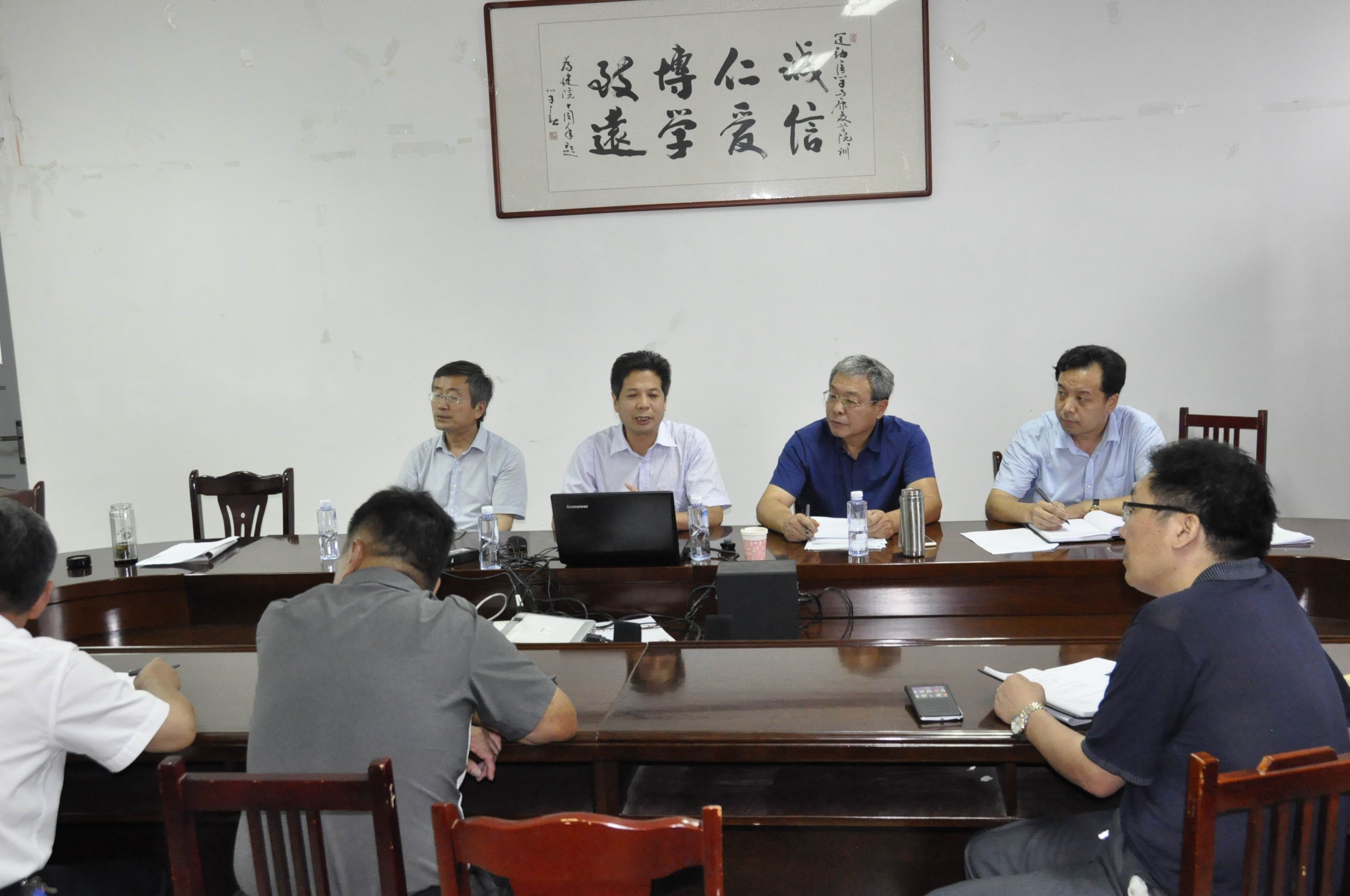 古天乐代言太阳集团网址