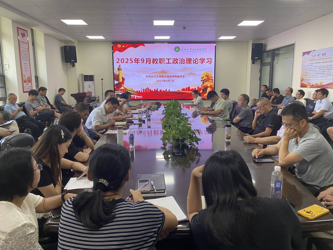 古天乐代言太阳集团网址