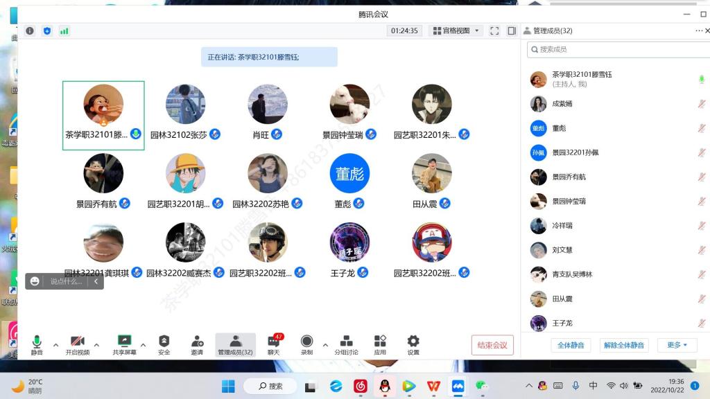 古天乐代言太阳集团网址