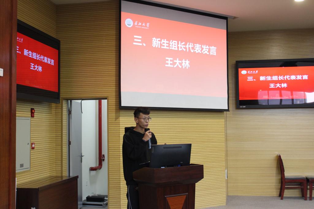 古天乐代言太阳集团网址