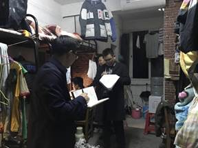 古天乐代言太阳集团网址